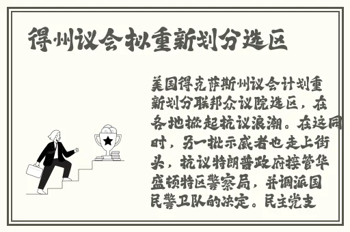 反差婊吃瓜黑料热门网曝51
